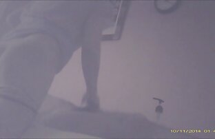 Tortura De assistir video porno de graça Cera, Bethany