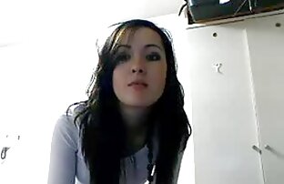 Webcams Sexy